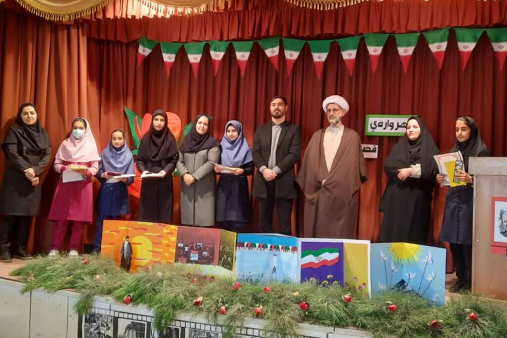 مهروارهی "قصه های سبز انقلاب" در استان چهارمحال و بختیاری برگزار شد