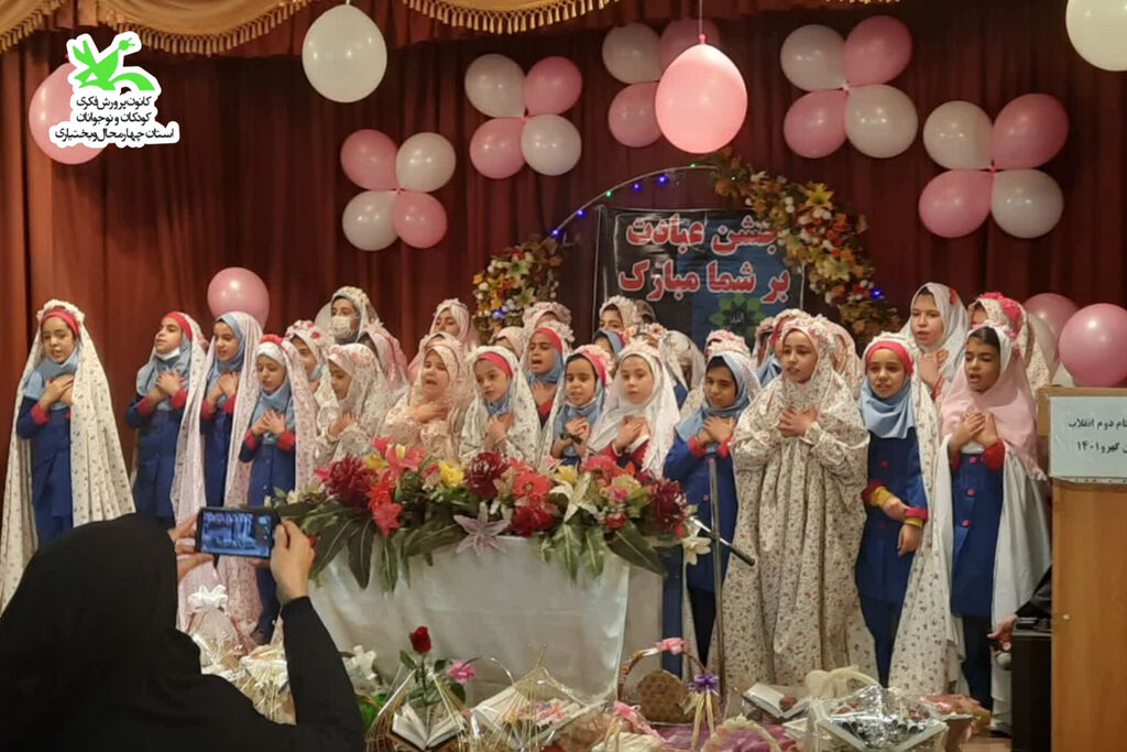 مهروارهی "قصه های سبز انقلاب" در استان چهارمحال و بختیاری برگزار شد