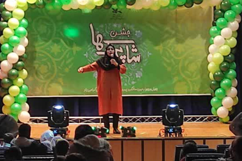 مهر وارهی ادبی "جهان مرد" به کار خود پایان داد