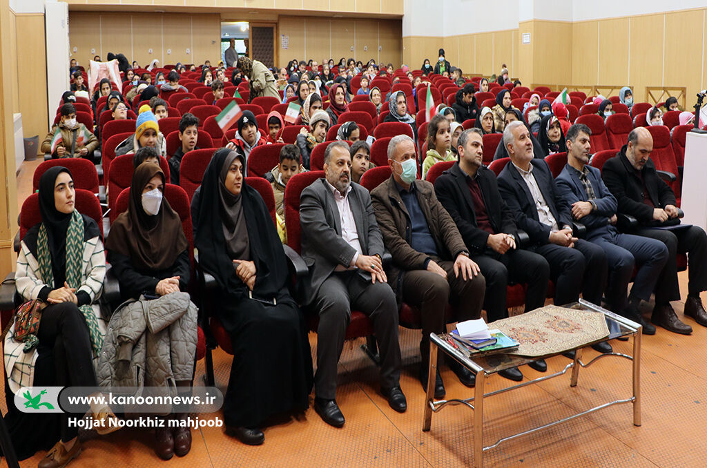 بهارانه در بهمن؛ فجرانهای که در شوق کودکان شکفت