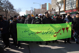 کارکنان و مربیان کانون استان اردبیل در مراسم راهپیمایی یوم الله ۲۲ بهمن حضور یافتند