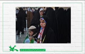 حضور گسترده ی کودکان و نوجوانان در راهپیمایی باشکوه ۲۲ بهمن‌ماه ۱۴۰۱_ اهواز