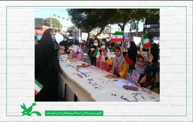 حضور مربیان و اعضای کانون خوزستان در راهپیمایی باشکوه ۲۲ بهمن‌ماه ۱۴۰۱