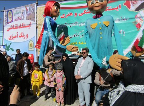 گزارش تصویری فعالیت های کانون شهر ایلام در روز بیست ودو بهمن