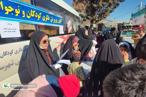 حضور پرشور کانونی‌های سمنان در حماسه‌ی ملی 22 بهمن