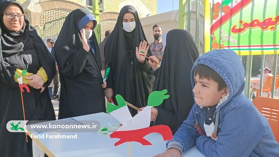 برگزاری برنامه‌های متنوع به مناسبت سالگرد پیروزی انقلاب اسلامی(بخش دوم)