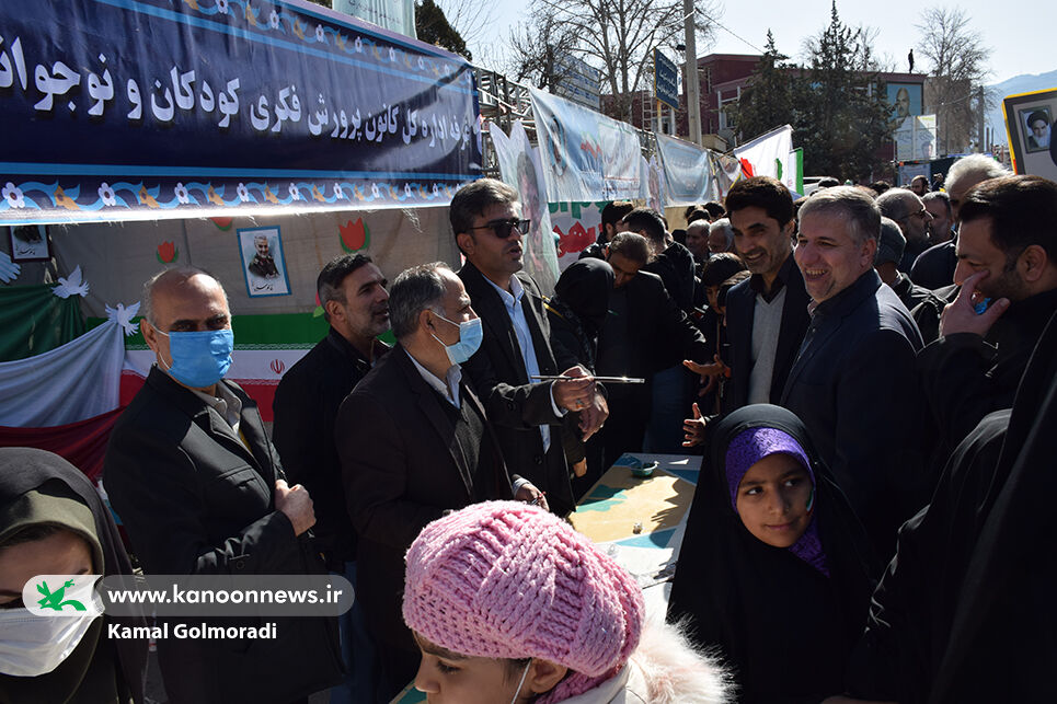 ایستگاه فرهنگی هنری کانون لرستان در خرم آباد برپا شد