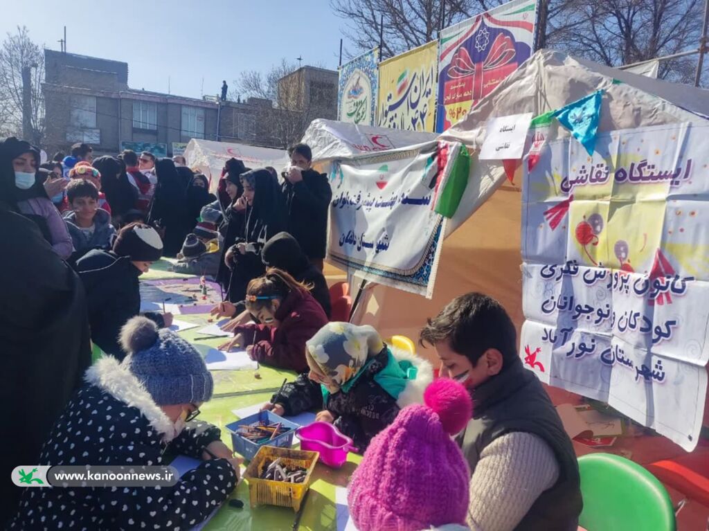 برگزاری برنامههای متنوع به مناسبت سالگرد پیروزی انقلاب اسلامی(بخش دوم)