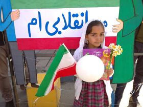 حضور فعال کانون فارس در راهپیمایی پر شور ۲۲ بهمن ۲