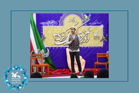 تصویر - ویژه‌برنامه مرکز 35 کانون استان تهران به مناسبت دهه‌ی فجر