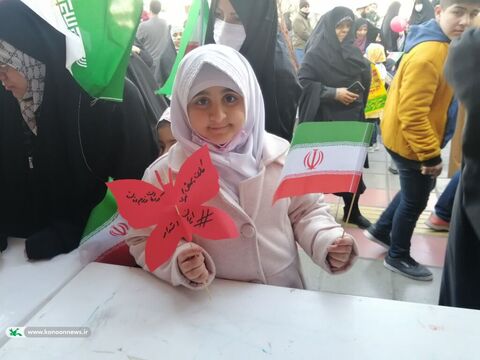 حضور کانون در راهپیمایی 22 بهمن
