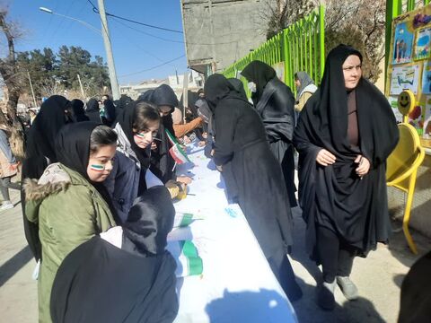 مراسم 22 بهمن مراکز کانون استان اصفهان در قاب تصویر