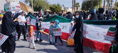 راهپیمایی 22 بهمن در کانون فارس