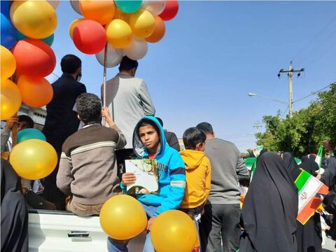 راهپیمایی 22 بهمن در کانون فارس