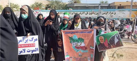 راهپیمایی 22 بهمن در کانون فارس