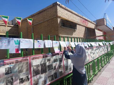 راهپیمایی 22 بهمن در کانون فارس