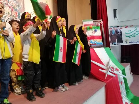 دهه ی مبارک فجر انقلاب اسلامی در مراکز کانون کردستان