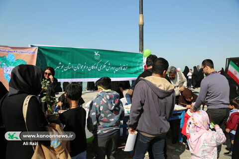 ایستگاه کانون استان بوشهر برای کودکان و نوجوانان در مسیر راهپیمایی 22بهمن