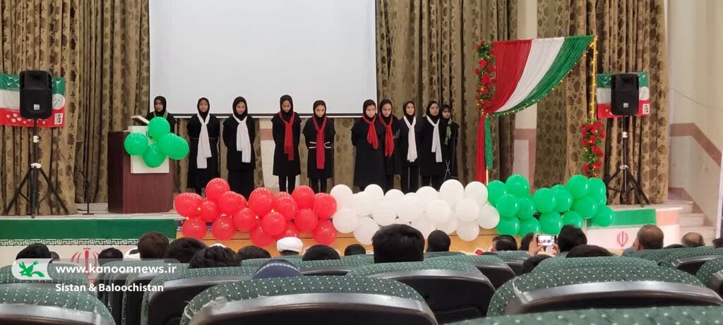 برپایی جشنهای سالروز پیروزی انقلاب در مراکز فرهنگیهنری سیستان و بلوچستان(بخش دوم)