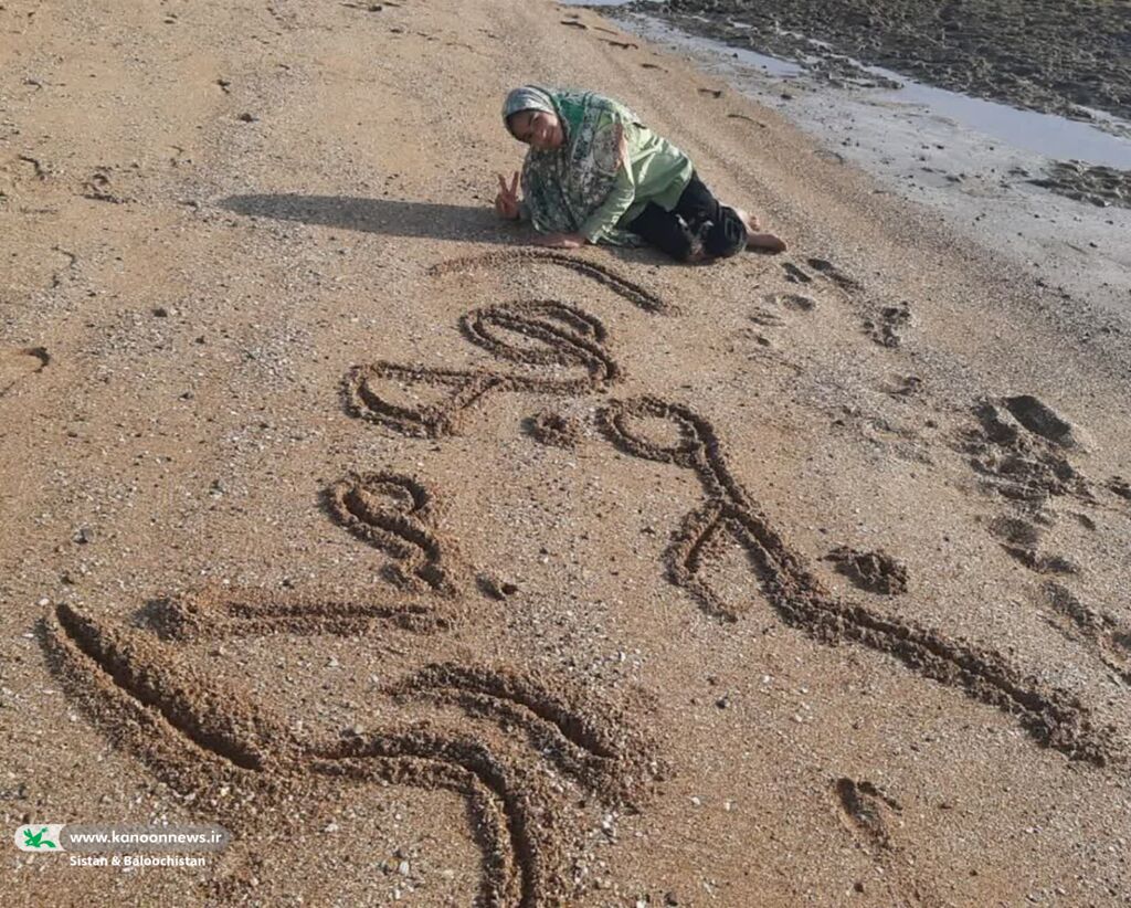 برپایی جشنهای سالروز پیروزی انقلاب در مراکز فرهنگیهنری سیستان و بلوچستان(بخش دوم)