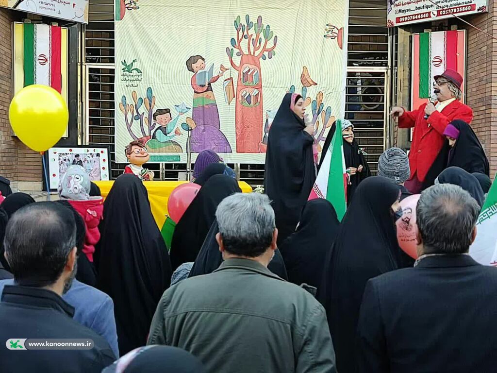حضور پرشور کانون پرورش فکری در راهپیمایی 22 بهمن 