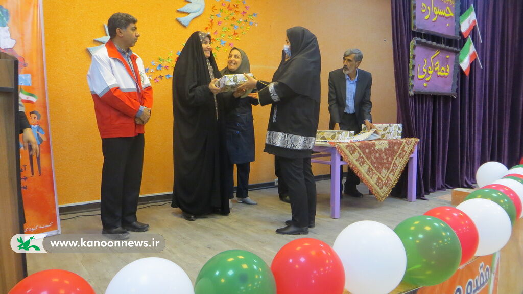 یازدهمین دوره جشنواره قصه گویی انقلاب در مرکز فرهنگی برازجان برگزار شد