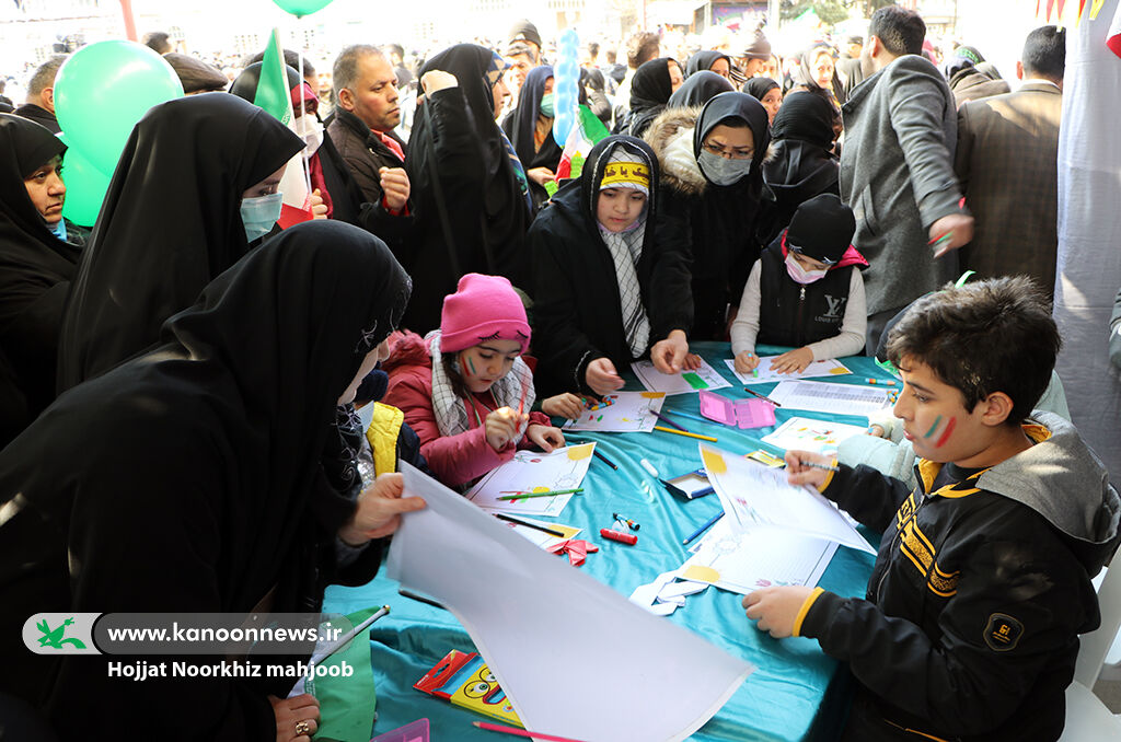 کانونیها در «جشن انقلاب» حضوری پرشور داشتند