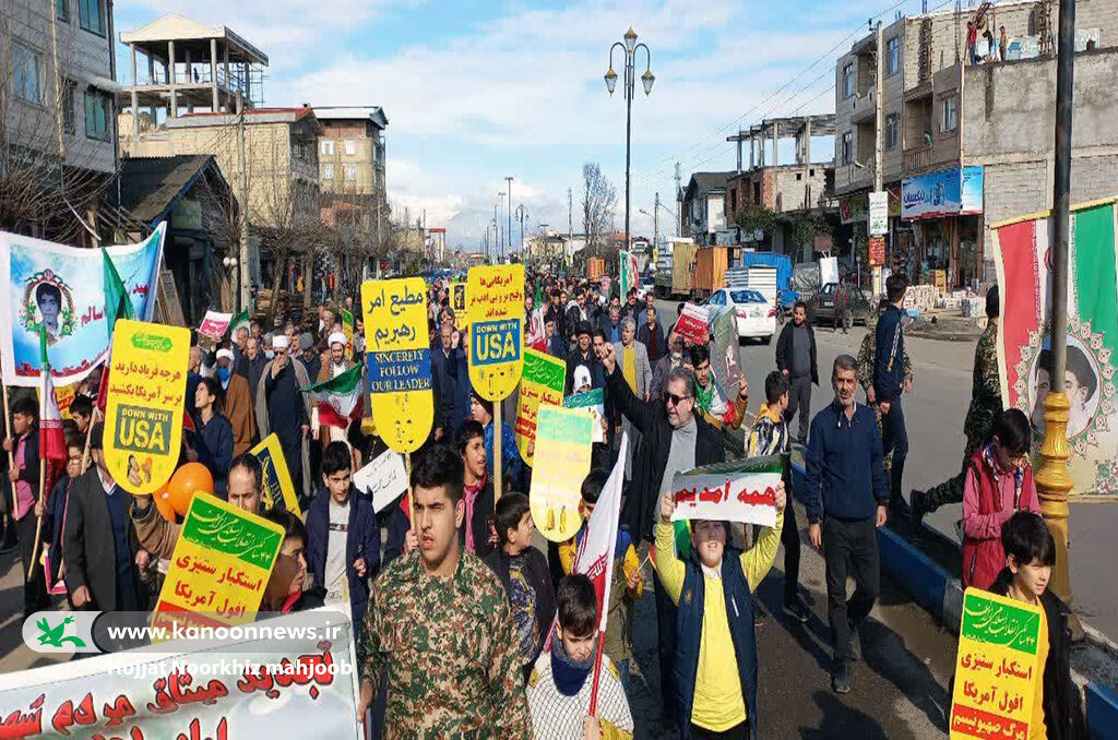 کانونیها در «جشن انقلاب» حضوری پرشور داشتند