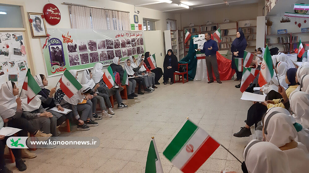 ویژه برنامههای مرکز شمارهی ۲ کانون مشگینشهر در ایام الله دههی فجر