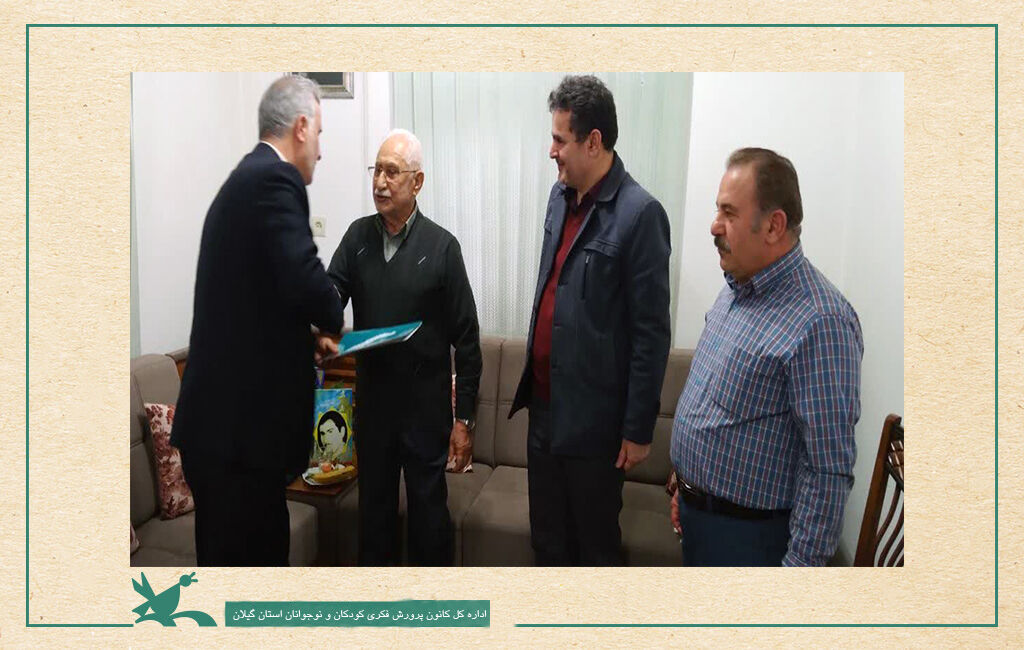 اجرای طرح سپاس در کانون استان گیلان اجرای طرح سپاس و تجلیل از خانواده معظم شهدا
