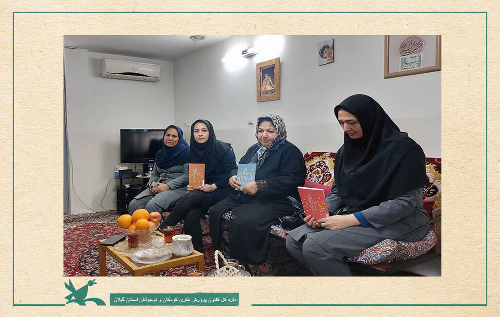 اجرای طرح سپاس و تجلیل از خانواده معظم شهدا