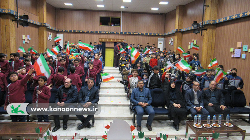 اجرای برنامه‌های متنوع در جشن ۴۴ سالگی پیروزی انقلاب اسلامی