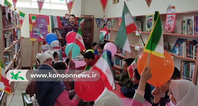 اجرای برنامه‌های متنوع در جشن ۴۴ سالگی پیروزی انقلاب اسلامی