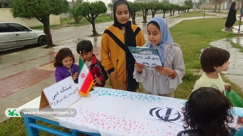 ایستگاه مراکز فرهنگی هنری کانون استان بوشهر در مسیر راهپیمایی ۲۲بهمن 1
