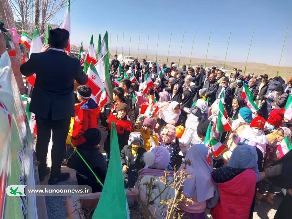 برگزاری برنامههای متنوع به مناسبت سالگرد پیروزی انقلاب اسلامی(بخش دوم)