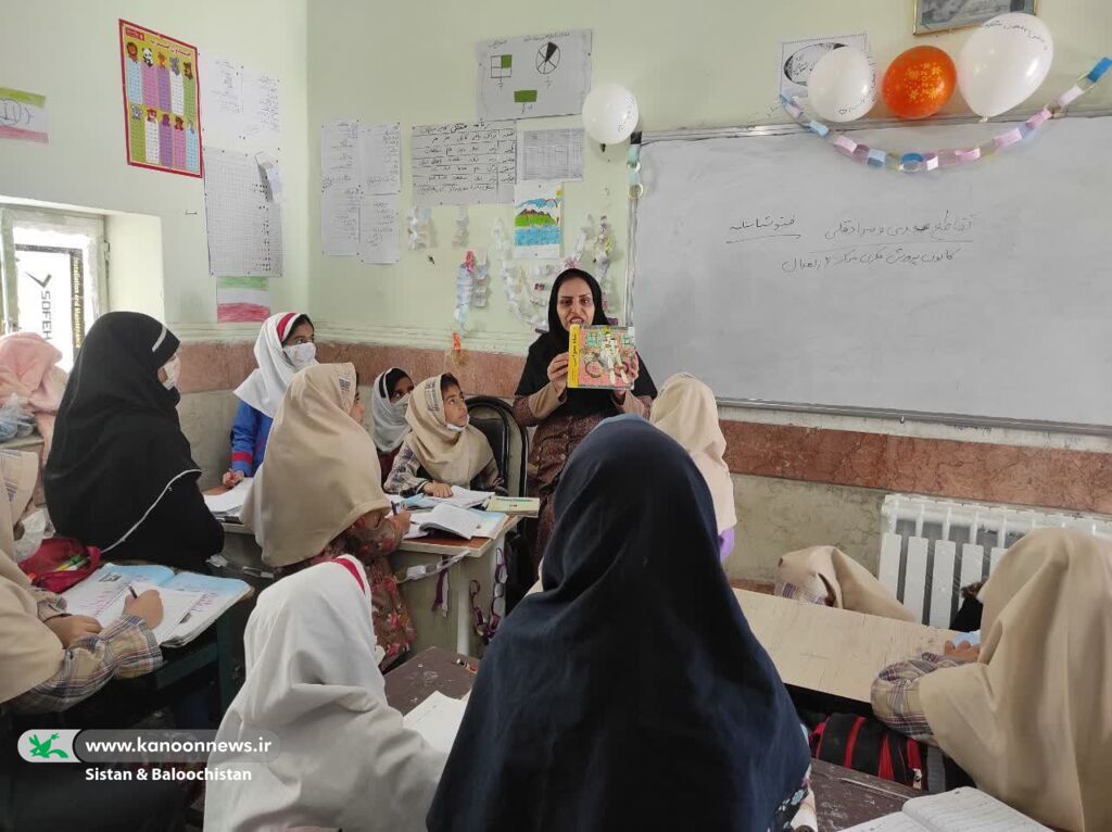 «دانشآموزان» مخاطبان ویژهی مربیان کانون پرورش فکری سیستان و بلوچستان در دههی فجر