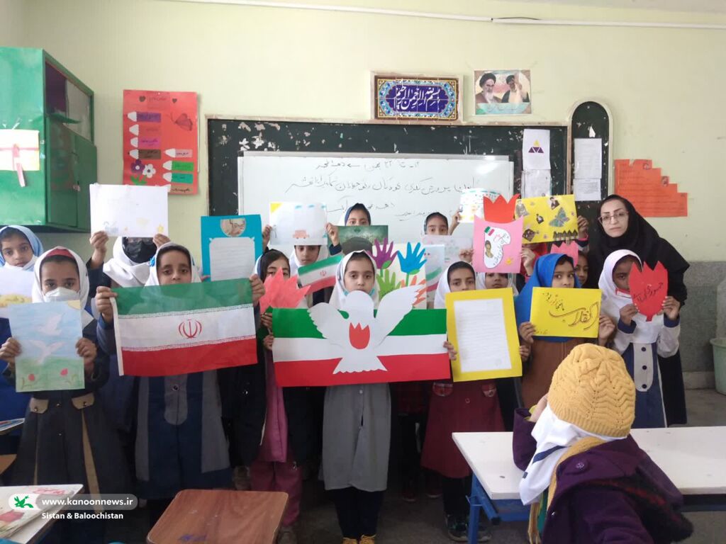 «دانشآموزان» مخاطبان ویژهی مربیان کانون پرورش فکری سیستان و بلوچستان در دههی فجر