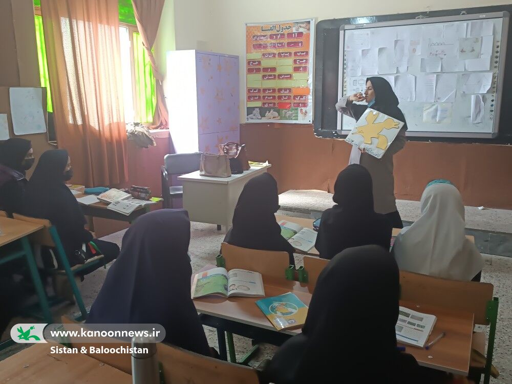 «دانشآموزان» مخاطبان ویژهی مربیان کانون پرورش فکری سیستان و بلوچستان در دههی فجر