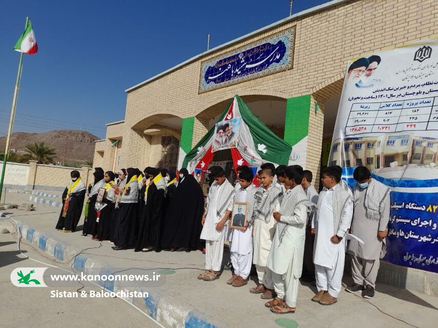 «دانش‌آموزان» مخاطبان ویژه‌ی مربیان کانون پرورش فکری سیستان و بلوچستان در دهه‌ی فجر