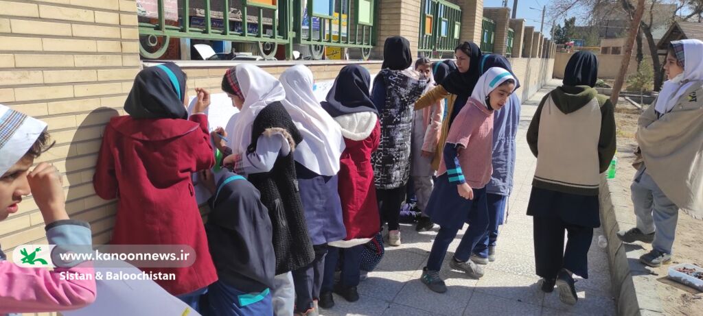 «دانشآموزان» مخاطبان ویژهی مربیان کانون پرورش فکری سیستان و بلوچستان در دههی فجر