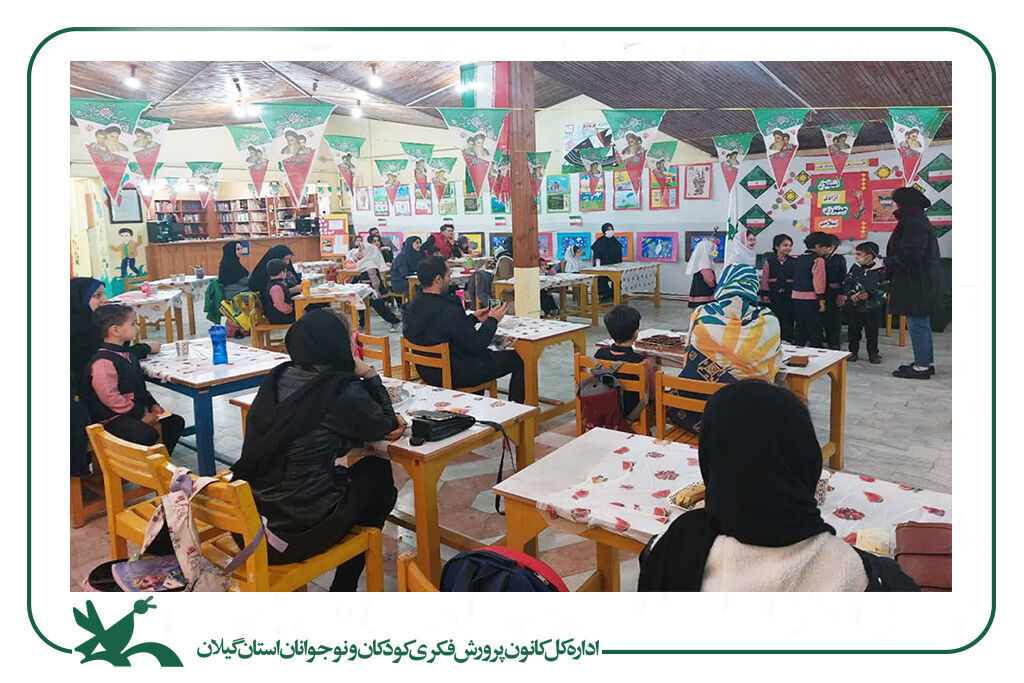 برگزاری برنامههای متنوع به مناسبت سالگرد پیروزی انقلاب اسلامی(بخش دوم)