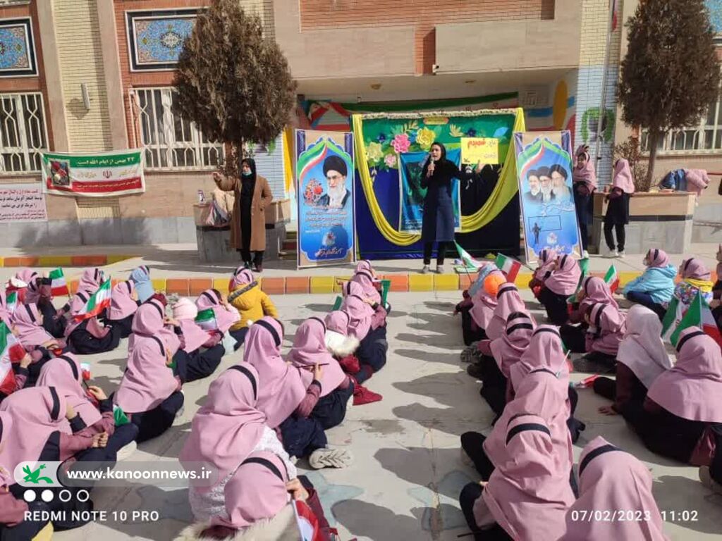 اجرای برنامههای متنوع به مناسبت دهه مبارک فجر در مراکز کانون