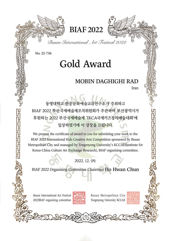 درخشش کودکان و نوجوانان تبریزی در مسابقه نقاشی BIAF ۲۰۲۲ کره جنوبی