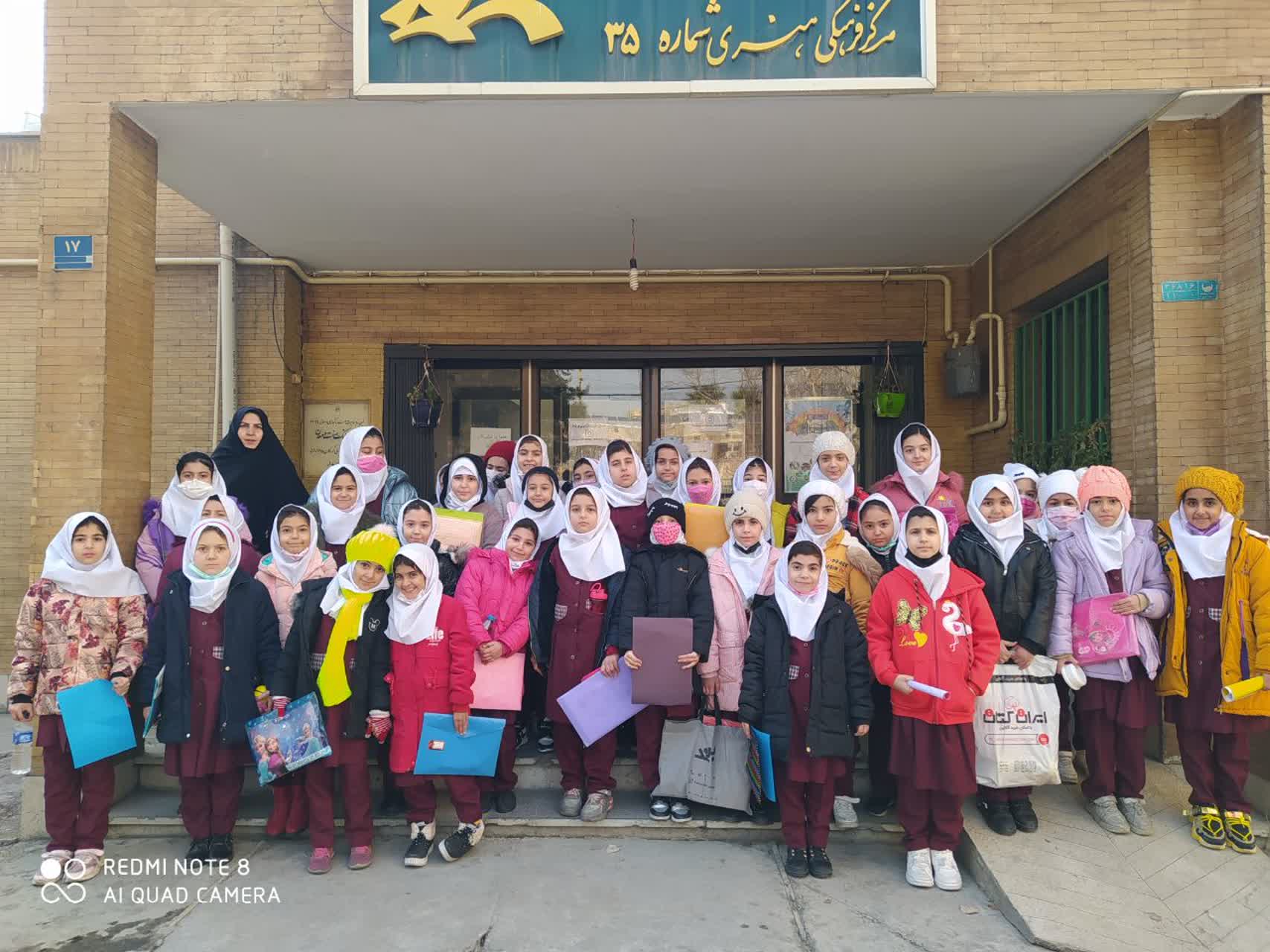 اجرای طرح کانون مدرسه در مرکز ۳۵ کانون تهران