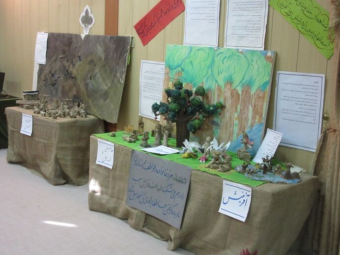 خ جنوبی افتتاح نمایشگاه قصه های قرآنی در کانون پرورش فکری فردوس