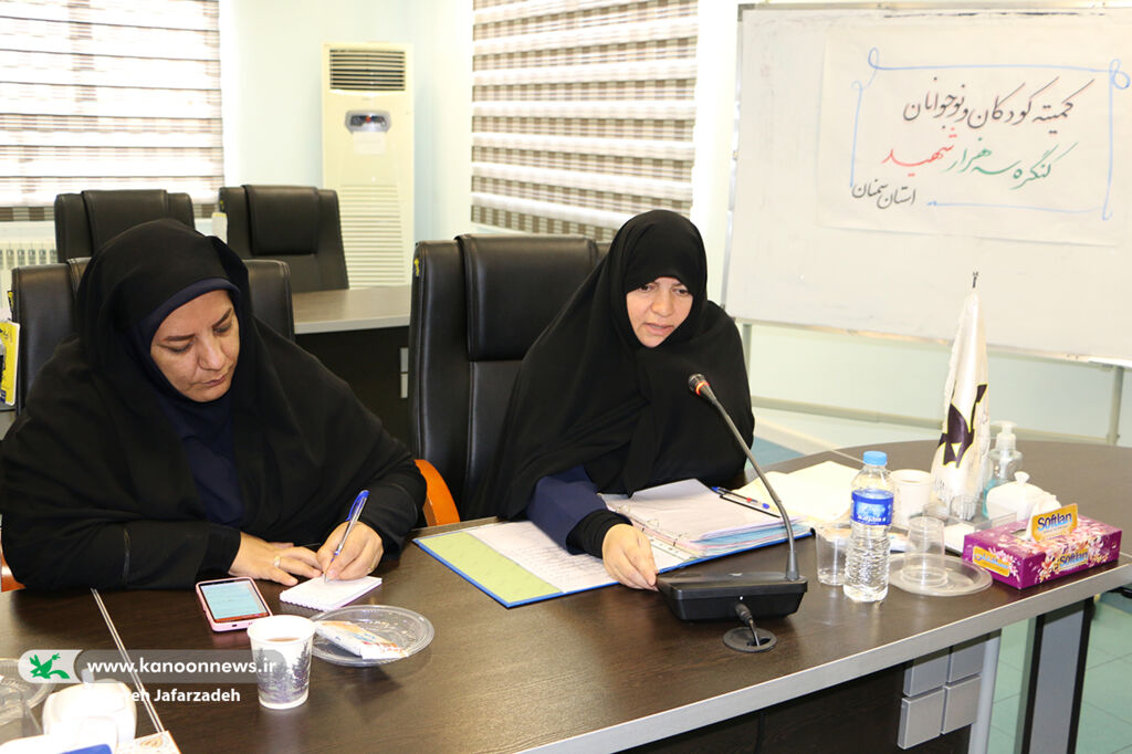دومین جلسهی کنگره سههزار شهید استان در کانون سمنان برگزار شد