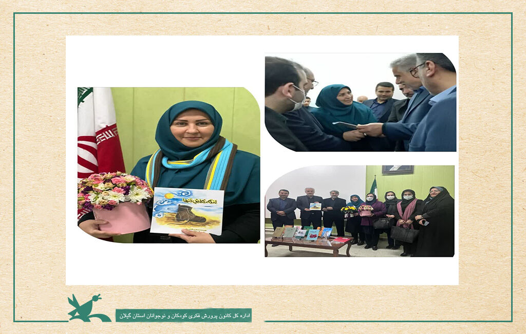 «لنکهکفش تنها» داستانی با موضوع هشتسال دفاعمقدس