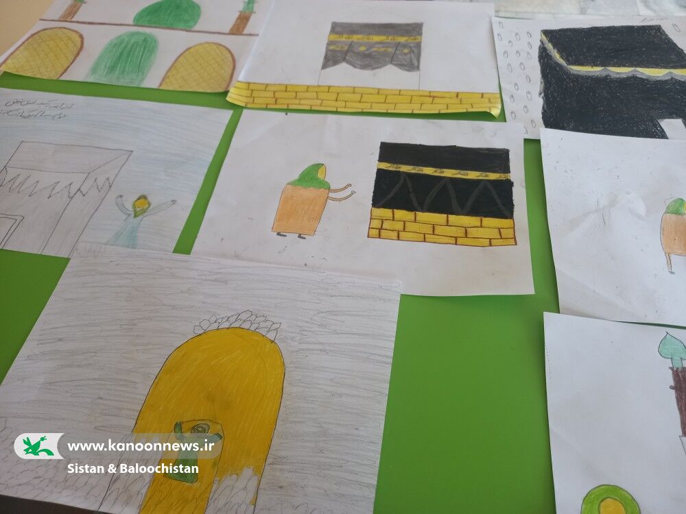 ویژهبرنامهی روز مبعث در مراکز فرهنگیهنری کانون سیستان و بلوچستان