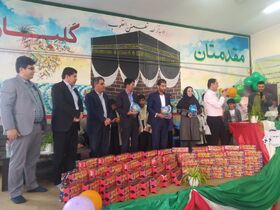 جشن تقدیر از برگزیدگان وممتازان در شهرستان لردگان، چهارمحال وبختیاری برگزار شد.