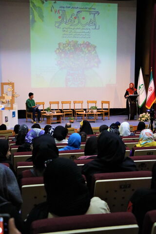 بیست و هشتمین همایش آهنگ بهاران در کانون استان تهران (10).JPG